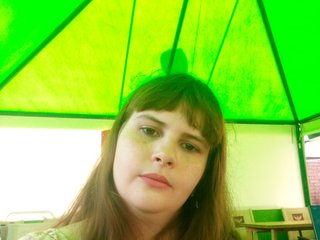 Chat vidéo érotique Madonas