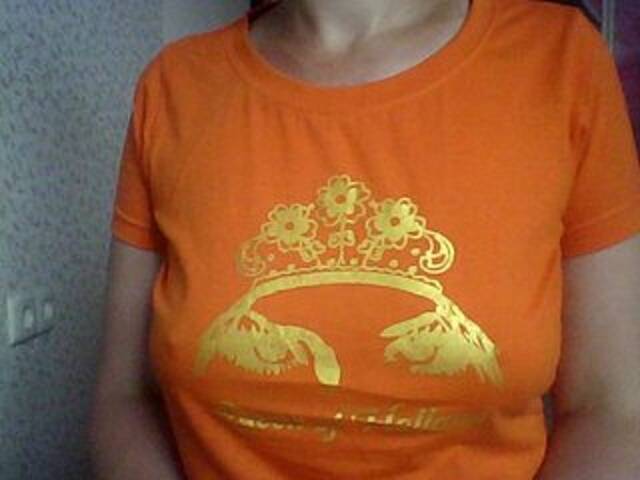 Captures d'écran de diffusion madonnna