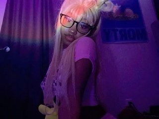 Chat vidéo érotique Maellah31