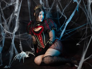 Chat vidéo érotique MagiArias