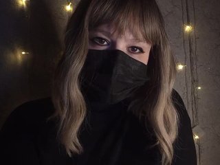 Chat vidéo érotique KarinCams