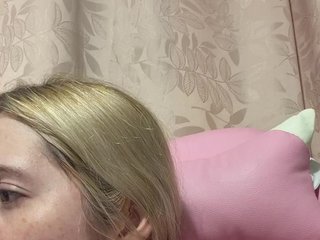 Chat vidéo érotique MaiaCollins