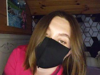 Chat vidéo érotique -Milashka-