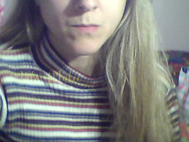 Captures d'écran de diffusion malamalee