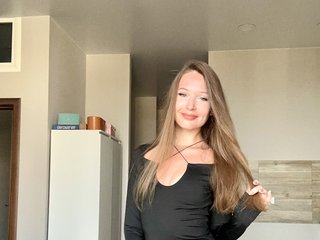 Chat vidéo érotique MaliMia