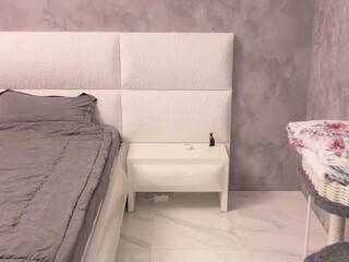 Chat vidéo érotique Aliha6900