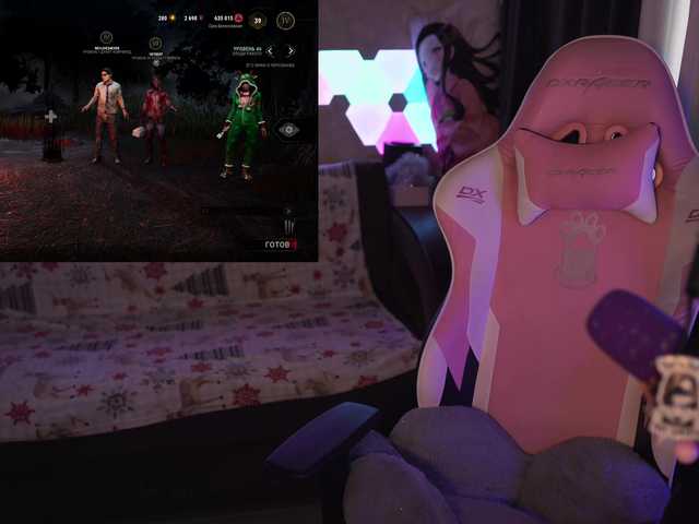 Captures d'écran de diffusion MalinaBo0m