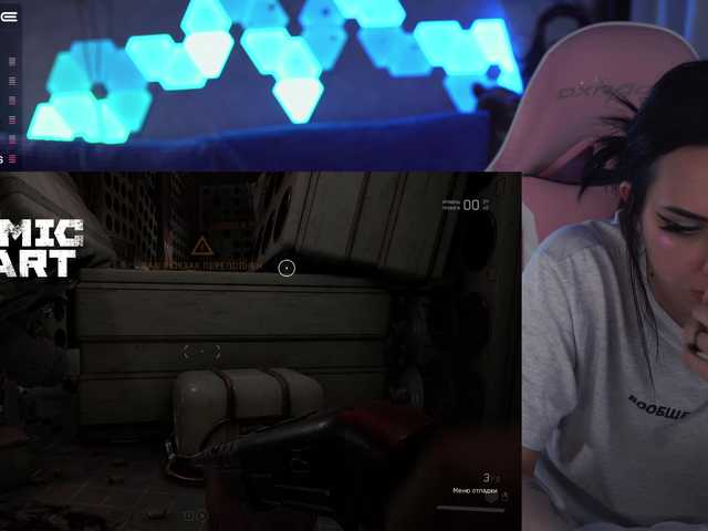 Captures d'écran de diffusion MalinaBo0m