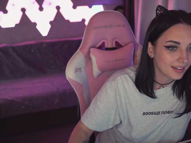 Captures d'écran de diffusion MalinaBo0m