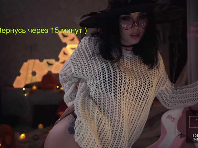 Captures d'écran de diffusion MalinaBo0m