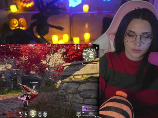 Captures d'écran de diffusion MalinaBo0m