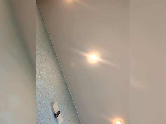 Captures d'écran de diffusion Maline-1