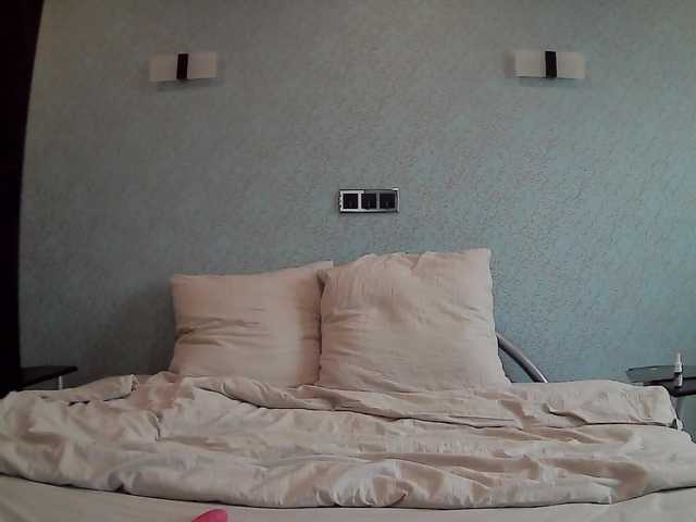 Captures d'écran de diffusion Maline-1