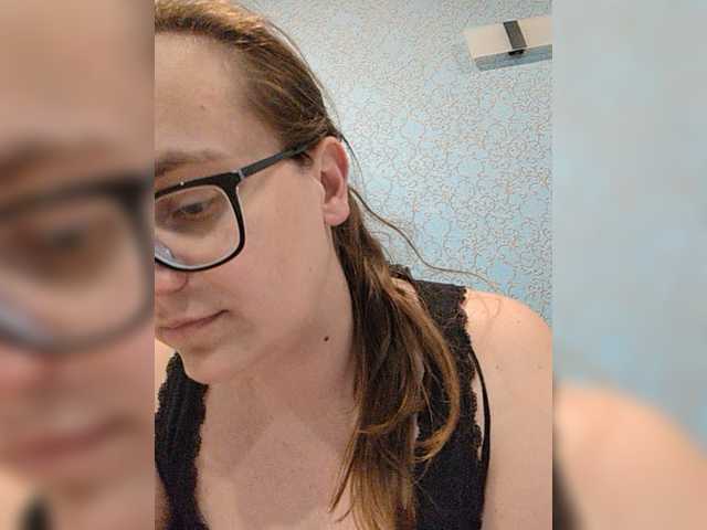 Captures d'écran de diffusion Maline-1