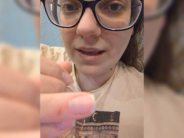 Captures d'écran de diffusion Maline-1