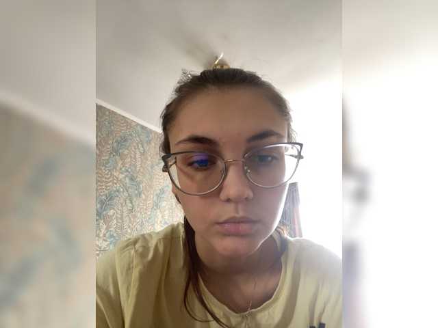 Captures d'écran de diffusion Malinka66-6