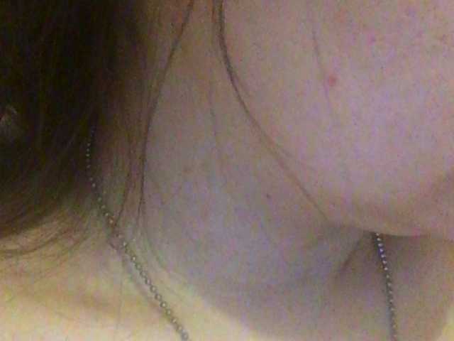 Captures d'écran de diffusion malli666