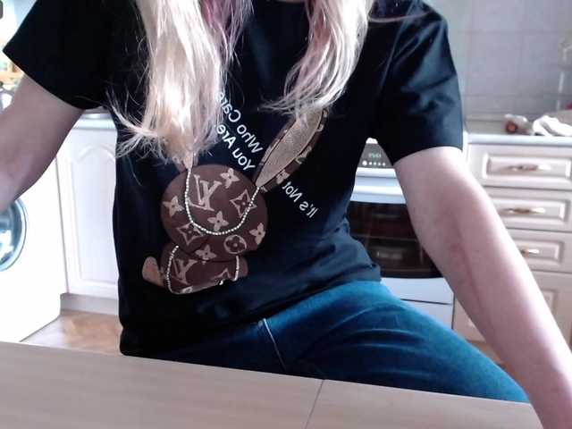 Captures d'écran de diffusion Alenyschka