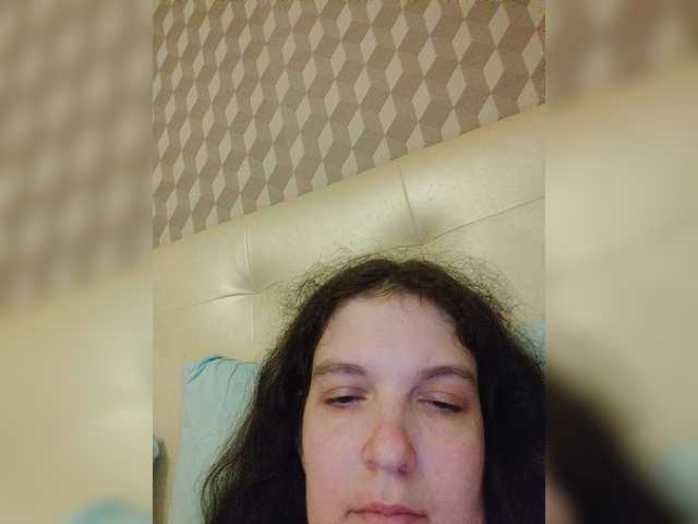 Captures d'écran de diffusion Mandarina69