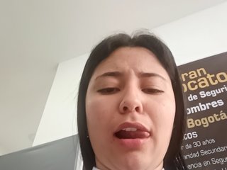 Chat vidéo érotique Marce_office29