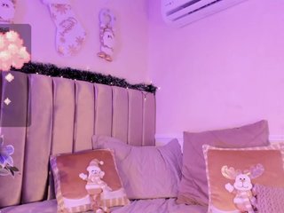 Chat vidéo érotique marceline-russo