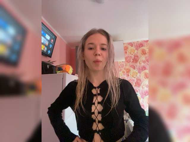 Captures d'écran de diffusion mariaaa-1