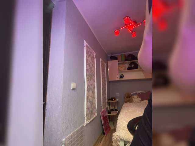 Captures d'écran de diffusion mariaaa-1