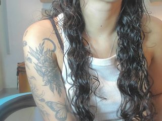 Chat vidéo érotique MariaFoxx