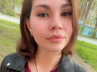 Chat vidéo érotique MariaMarten