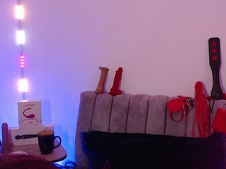 Chat vidéo érotique MarianRan