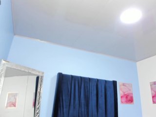 Chat vidéo érotique marianrosse