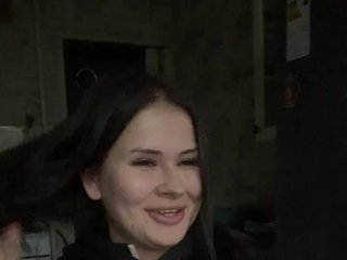 Chat vidéo érotique ssssssnakeee