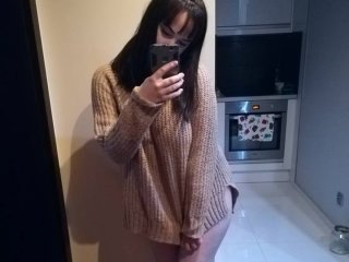 Photo du profil MaribellLucky