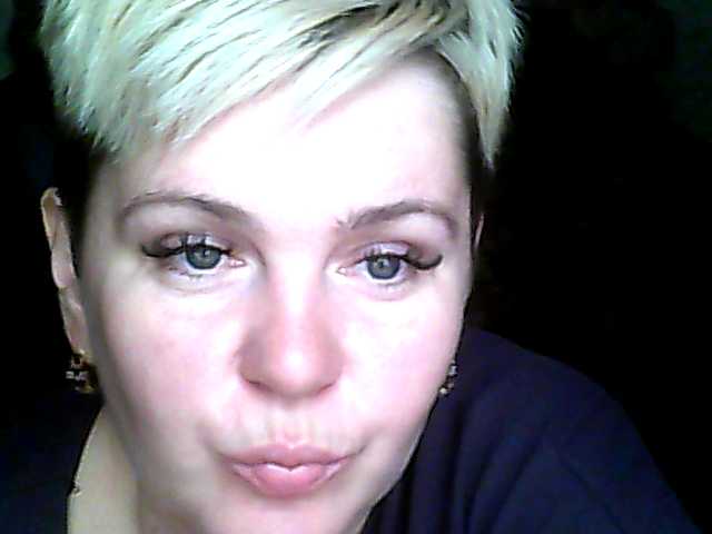 Captures d'écran de diffusion MarieFoxy