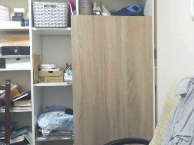 Captures d'écran de diffusion lorenarubia