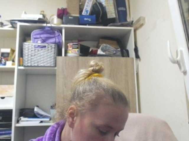 Captures d'écran de diffusion lorenarubia