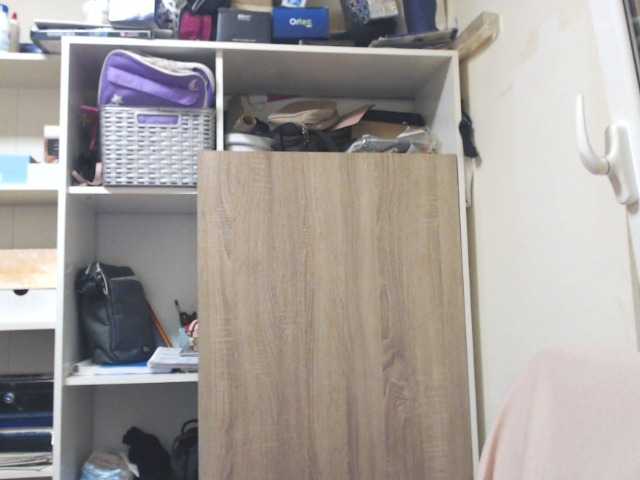 Captures d'écran de diffusion lorenarubia