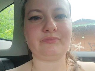 Chat vidéo érotique marija31