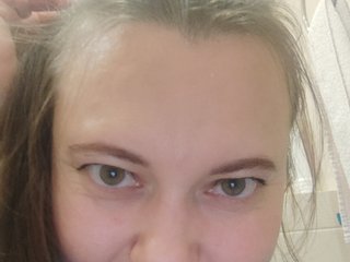 Chat vidéo érotique marija31