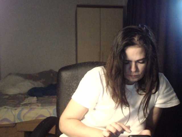 Captures d'écran de diffusion MARIIKA13