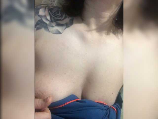 Captures d'écran de diffusion MARIIKA13