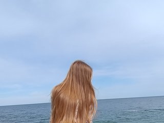 Chat vidéo érotique Marina-9819