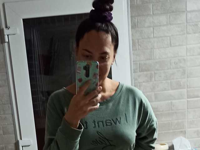 Photo du profil Marina4Love