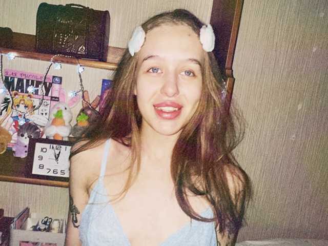 Photo du profil MarinaMiu