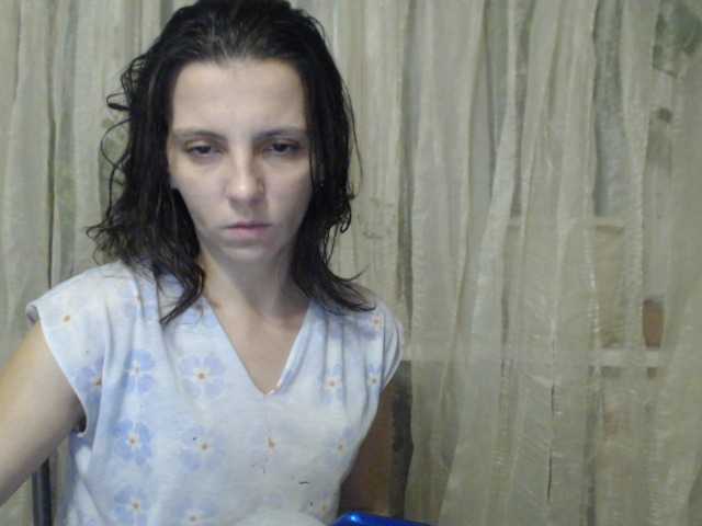 Captures d'écran de diffusion MarinaQwert