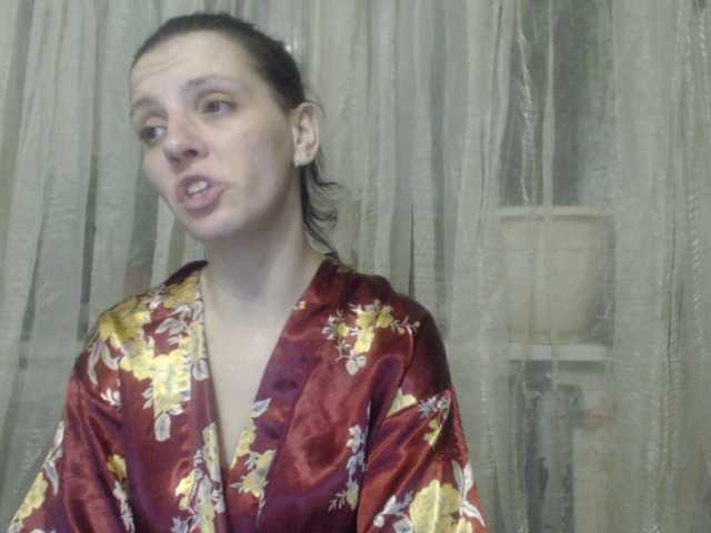 Captures d'écran de diffusion MarinaQwert