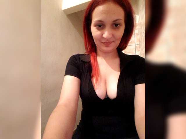 Captures d'écran de diffusion MariposaLilly