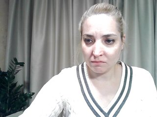 Chat vidéo érotique mariska-kiska