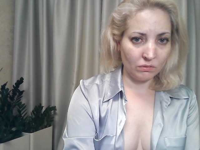 Photos mariska-kiska look at camera 25, show nipple 20, show breast 40, open pussy 50, open ass 70, undress and show my holes 100 tokens