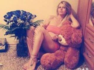 Chat vidéo érotique marissa24